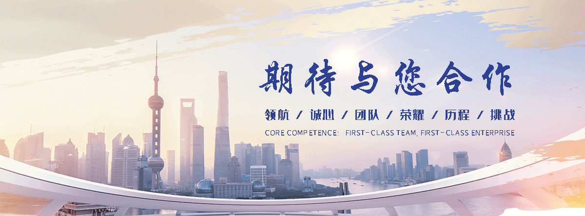 阿勒泰钢制闸门生产厂家